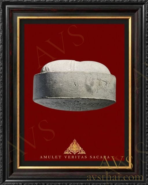 AMU-2026-0002 base